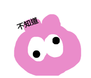 768255456