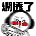 768257851