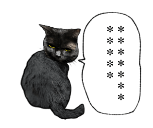 768258250
