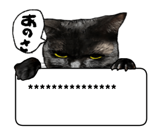 768258251