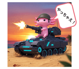 768258786