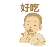 768263558