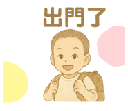 768263562
