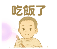 768263564