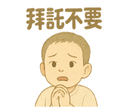 768263566