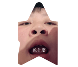 768263630