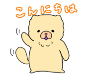768283859