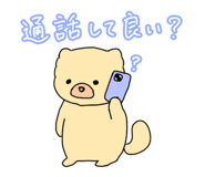 768283860