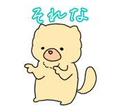 768283861