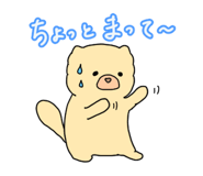 768283863