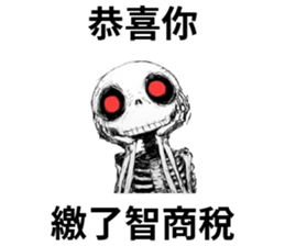 768284371