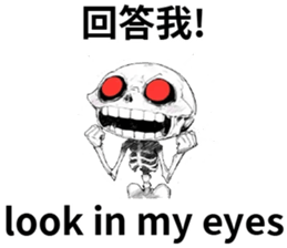 768284372