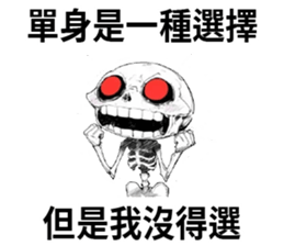 768284380