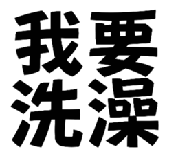 768288723