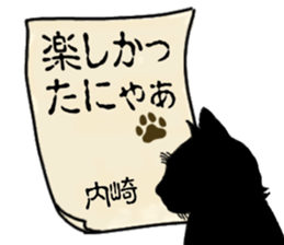 768289623