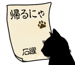 768289893