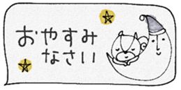 768292052