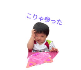 768293024