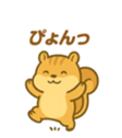 768293267