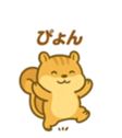 768293268