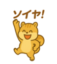 768293269