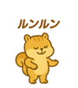 768293270