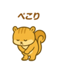 768293274