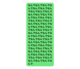 768294227