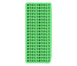 768294230