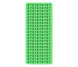 768294235