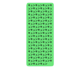 768294236