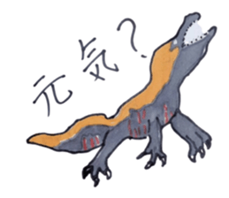 768294443