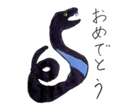 768294446