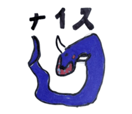768294456