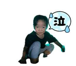 768296052