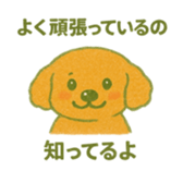 768296834