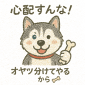 768296836