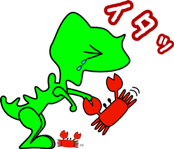 768300