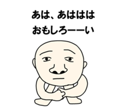 768300450