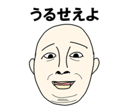 768300459