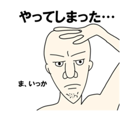 768300470
