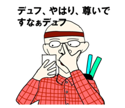 768300482