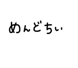 768303733