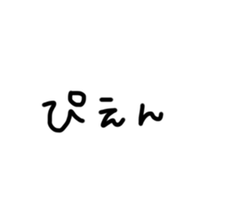 768303744