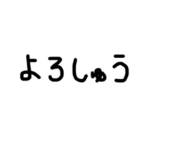 768303749