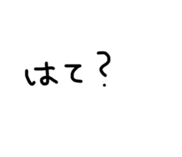 768303757