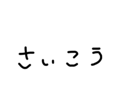 768303760