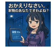 768303841