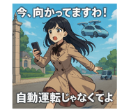 768303843