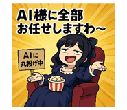 768303844